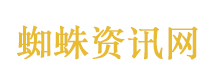 18部影片定档2026五一档